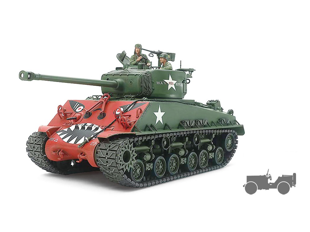 Tamiya 1/35 Model Easy Eight Korean War