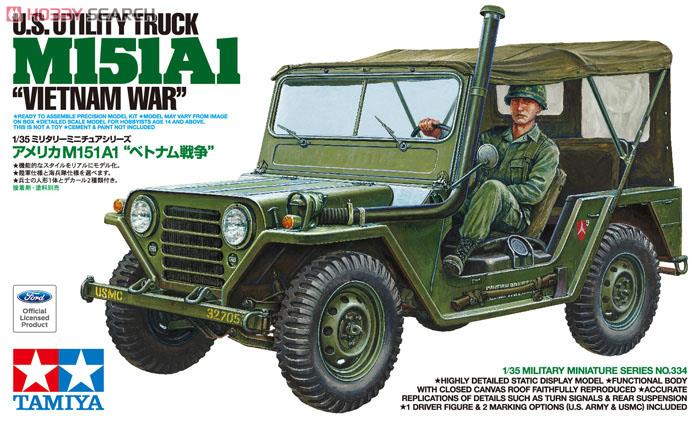 Tamiya 1/35 Model M151A1 Vietnam