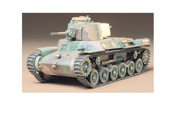 Tamiya 1/35 Maket Jap.Type 97 Medium Tank