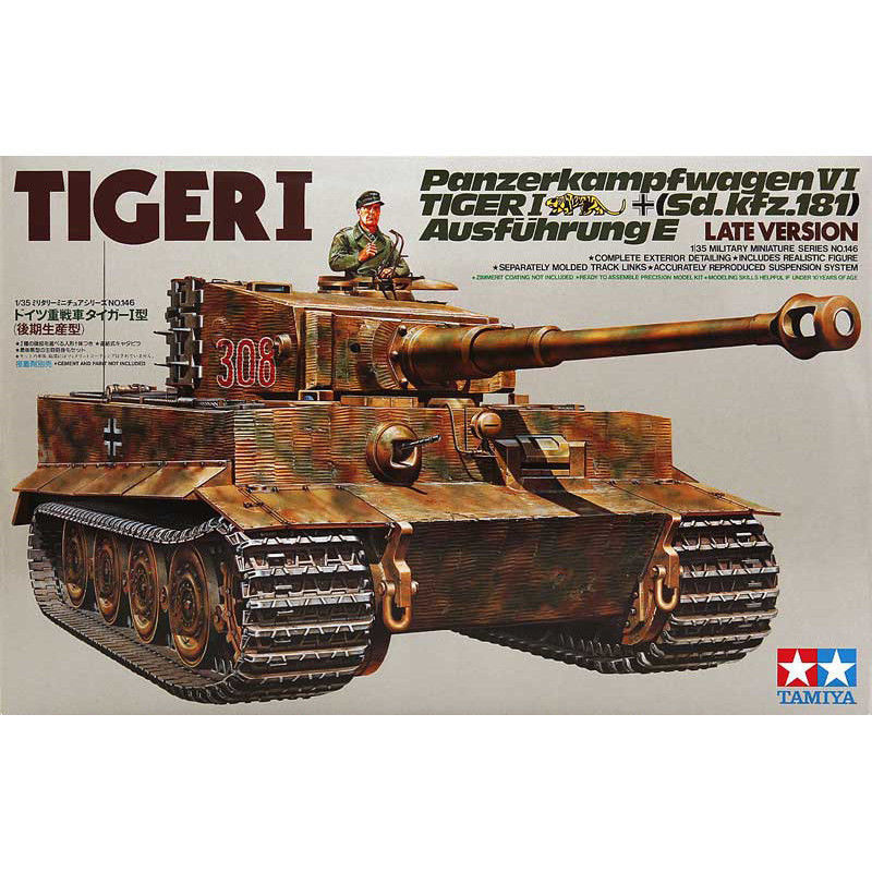 Tamiya 1/35 Maket Tiger l Late Version