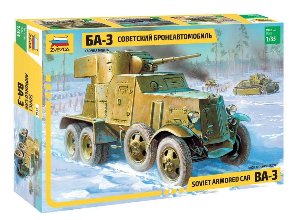 Zvezda 1/35 Model BA-3 Soviet Armored Car