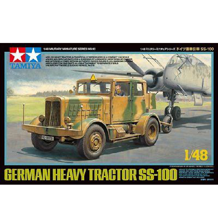 Tamiya 1/48 Model Ger.Heavy Tractor SS-100