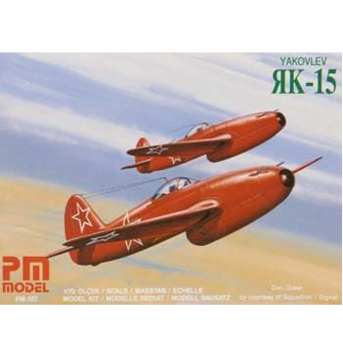 PM 1/72 MODEL  YAK-15