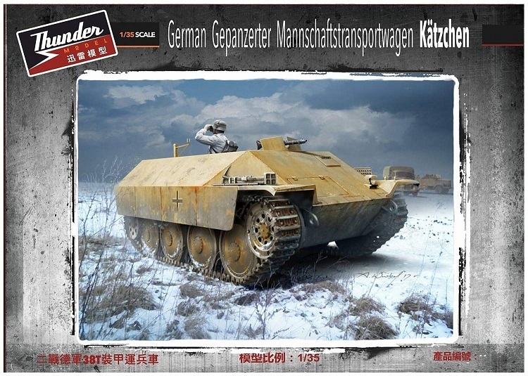 Thunder Model 1/35 Maket German  APV Katzchen