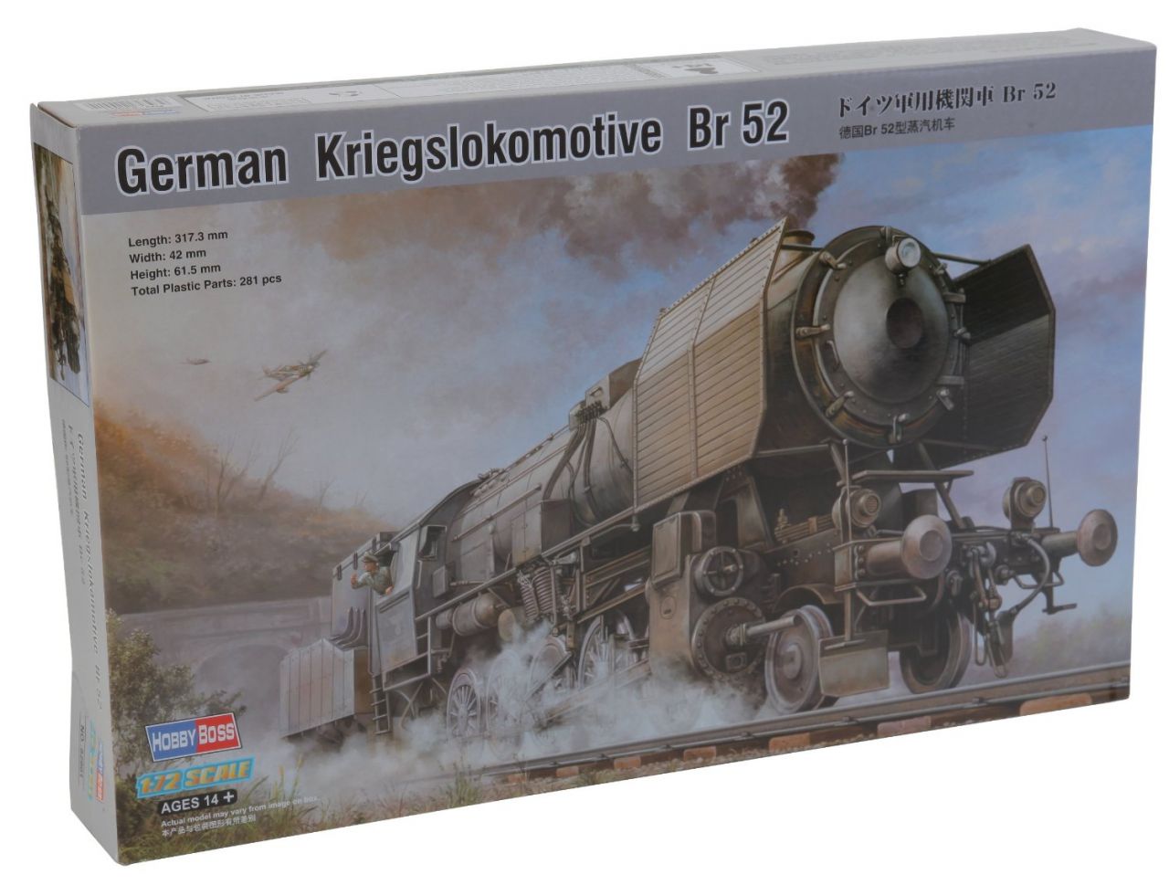 Hobbyboss 1/72 Maket German Kriegslokomotive BR-52
