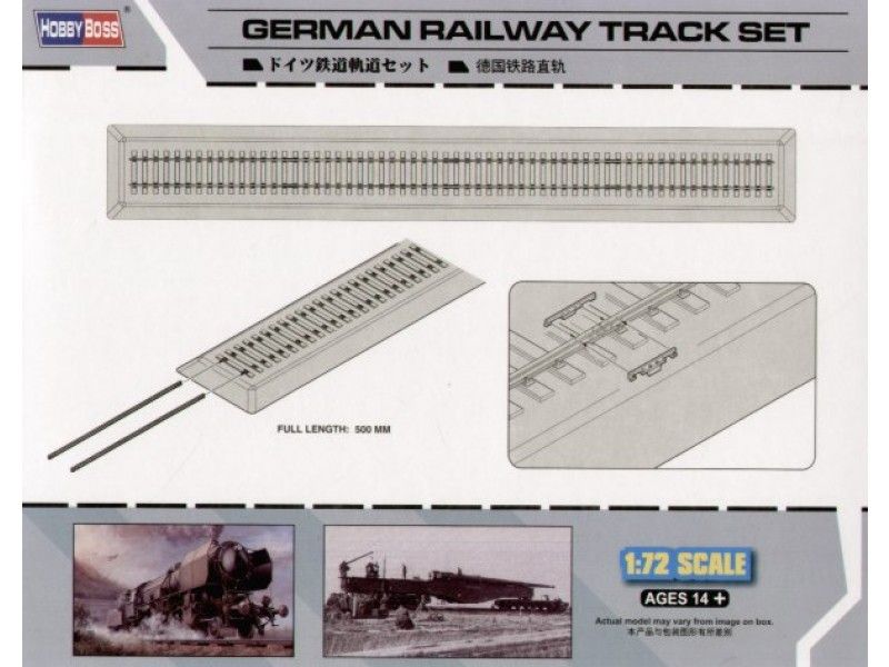 Hobbyboss 1/72 Model German Railway Track Set