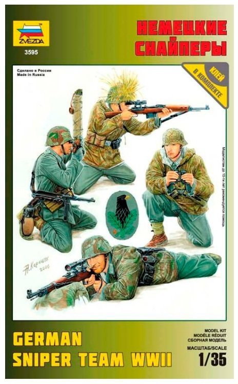 ZVEZDA 1/35 figure GERMAN SNIPER TEAM WWII