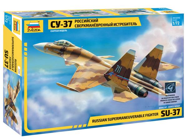 ZVEZDA 1/72 MAKET SU - 37