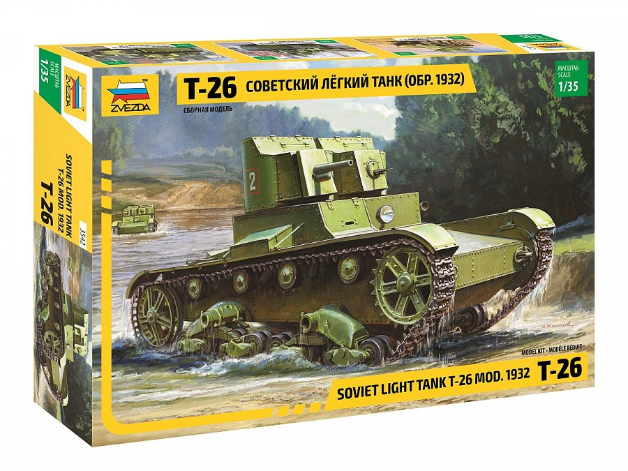 Zvezda1/35 Maket Soviet Tank T-26