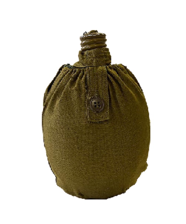 Soviet Military Flask