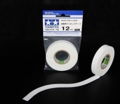 Esnek Maskeleme Bandı, 12mm Yedeği