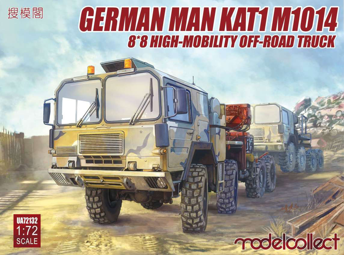 Model Collect 1/72 Maket German MAN KAT1M1014 8*8 HIGH-Mobility off-road truck