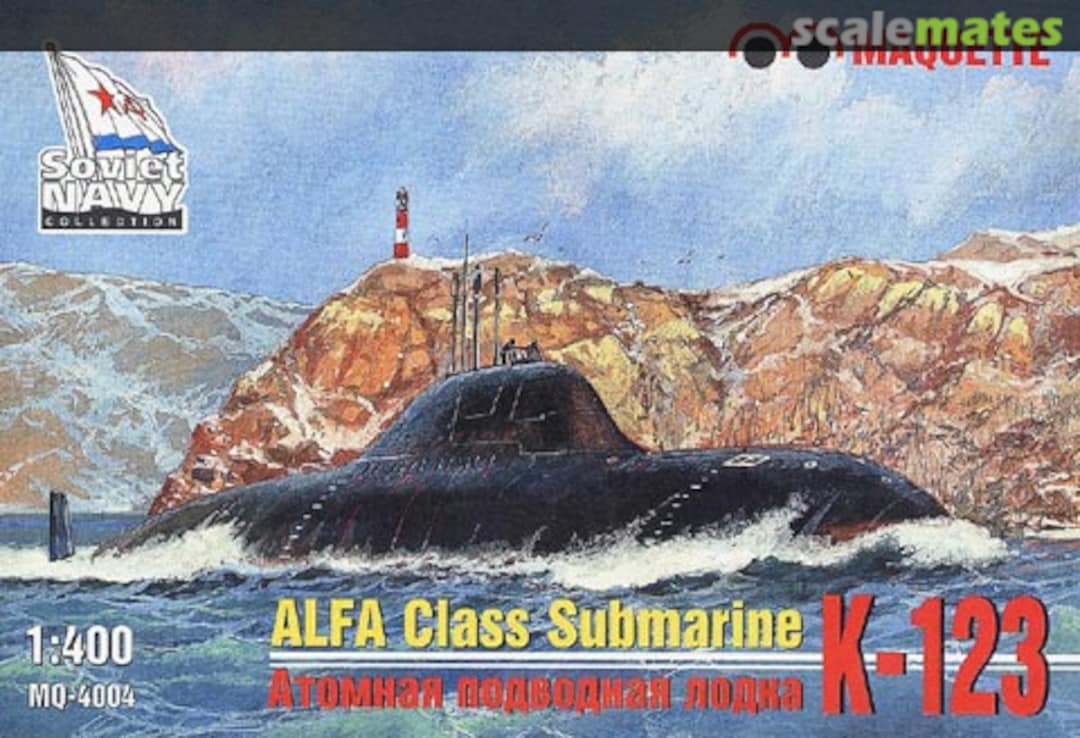 Maquette 1/400 Model ALFA Class Submarine K-123