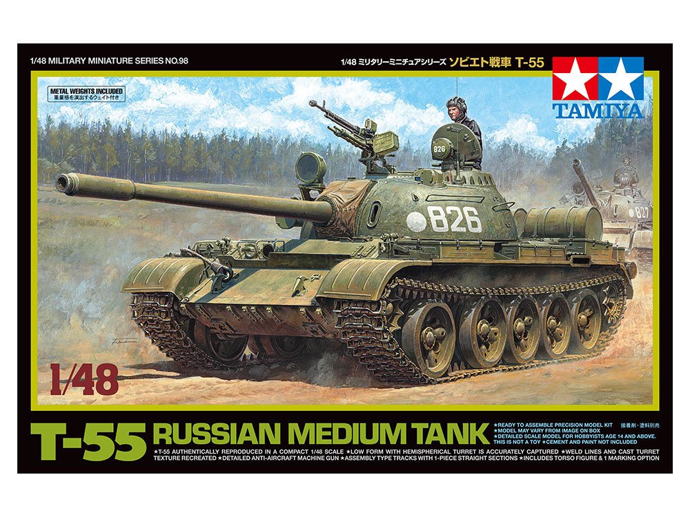 Tamiya 1/48 Maket T-55