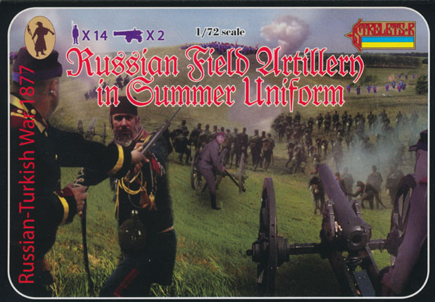 Strelets 1,/72 scale Russian Field Artillery in Summer Uniform 1877-78 Turkish-Russo War