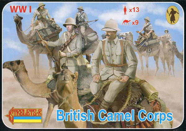 Strelets 1/72  scale British Camel Corps, first world war