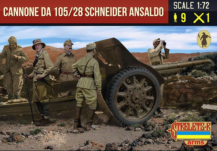 Strelets 1/72  scale Cannone da 105/28 Schneider Ansaldo with Italian Crew first world war