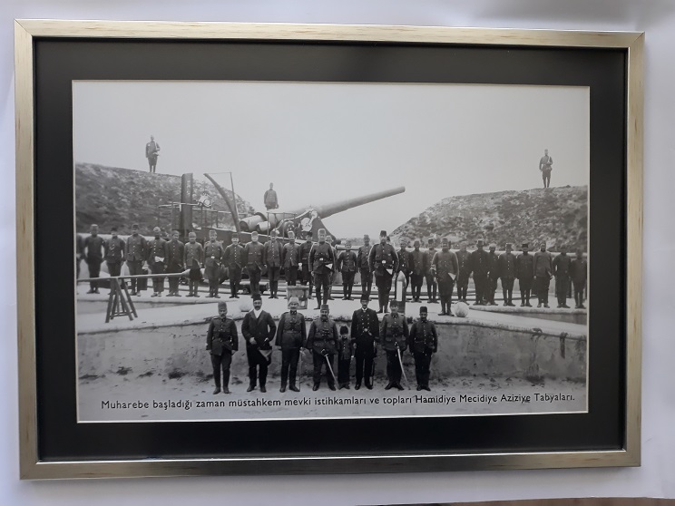 Çanakkale 1914 Tabya Resmi