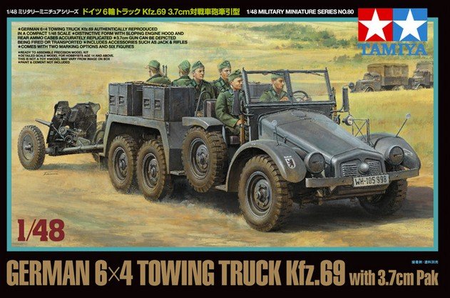 TAMIYA 1/48 Maket GERMAN 6X4 TOWING TRUCK KFZ.69 WITH 3.7CM PAK