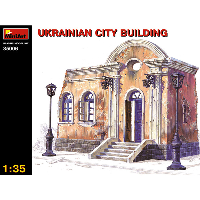 Ukrayna Şehir Binası