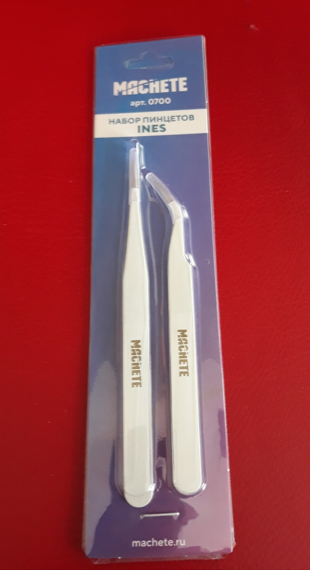 Set of white tweezers, 2 pcs