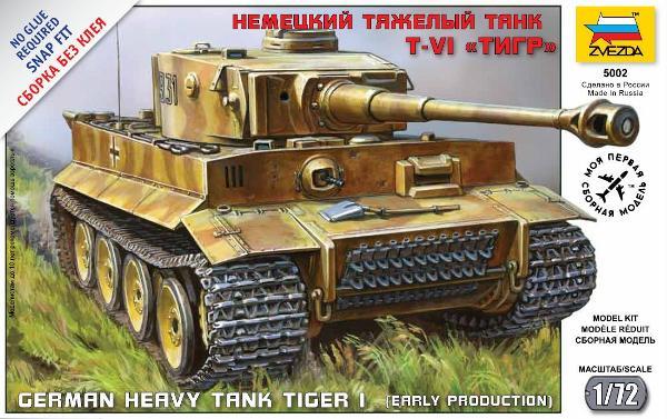 ZVEZDA 1/72 Model Tiger l (Early Production)