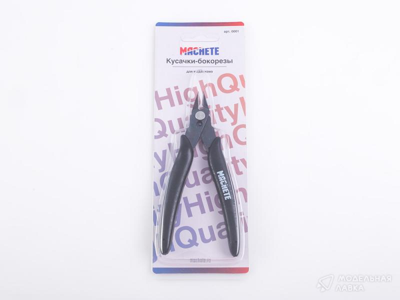 Machete Yan Keski