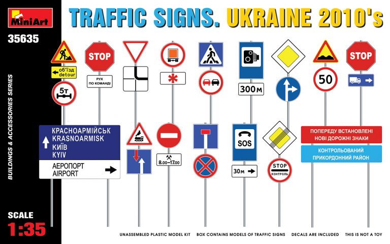 MiniArt 1/35 Traffic Signs Ukraine 2010