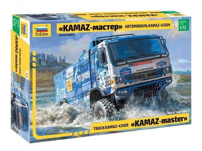 Zvezda 1/72 ölçek Kamaz-Master Kamyon
