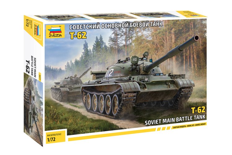 Zvezda 1/72 ölçek T-62 Sovyet Ana Muharebe Tankı