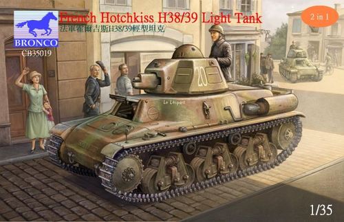 Bronco Models 1/35 ölçek Fransız Hotchkiss Hafif Tank h38/39