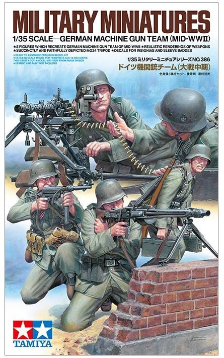 Tamiya 1/35 Model Ger.MG Team Mid-WWII