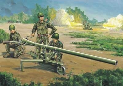 TRUMPETER 1/35 Figure PRC 105mm Type 75 Recoilless Rifle w/figures