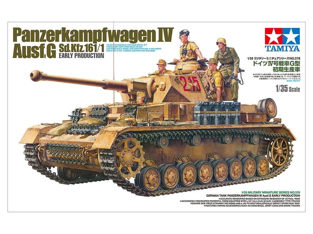 TAMIYA 1/35 Model Pz.Kpfw.IV Ausf.G Early