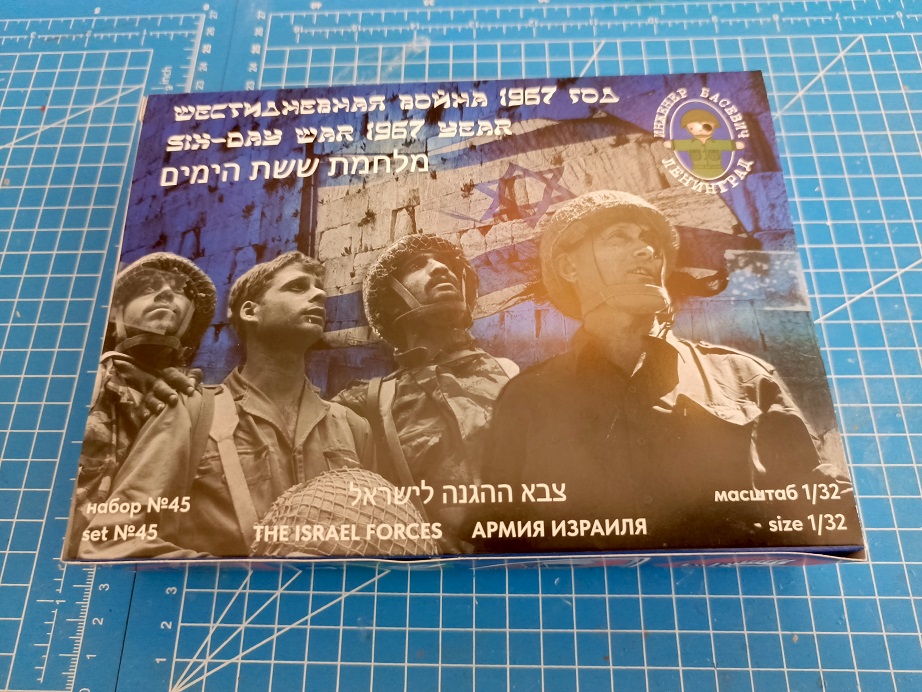 Engineer Basevich, The Israel Forces, 1/32 scale unpainted 12ea figure