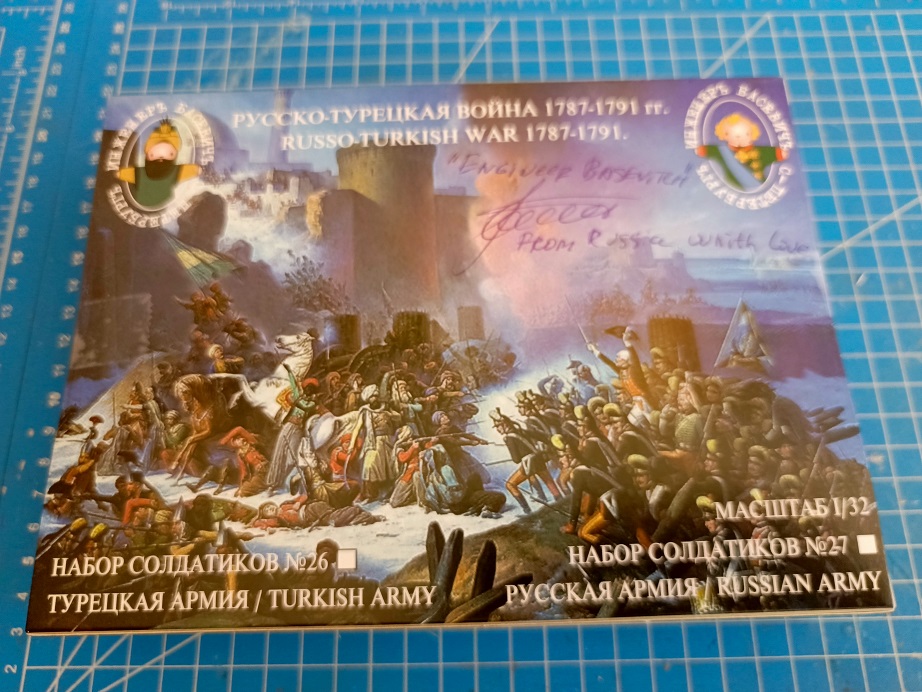 Engineer Basevich 1:32 Janissary Figures unpainted (SIGNED BOX)