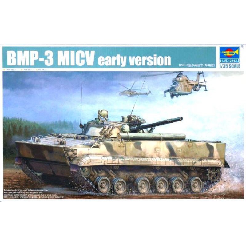 Trumpeter 1/35 scale BMP-3 MICV  
