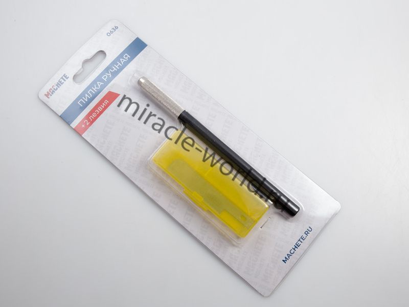 Machete Mini Testere