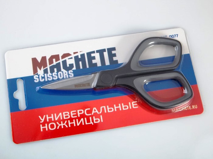 Machete Scissors