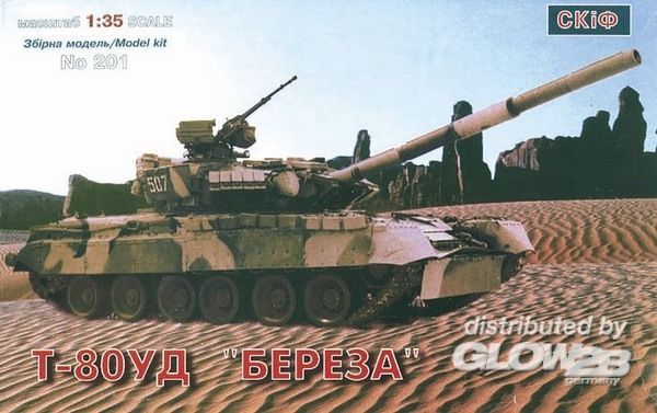 Skif 1/35 Maket T-80 UD Soviet Main Battle Tank
