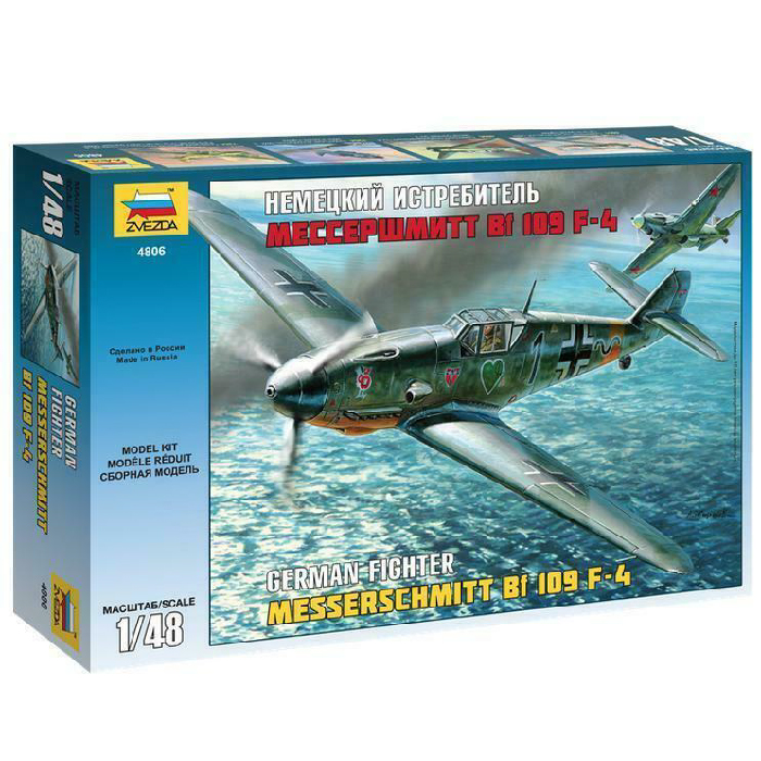 ZVEZDA 1/48 MODEL  1/48 Messerschmitt Bf-109 F-4