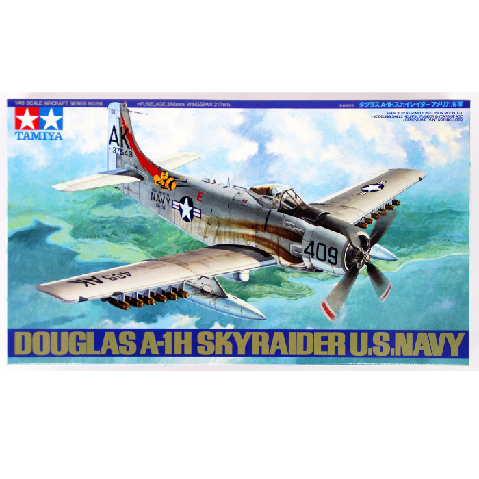 TAMIYA 1/48 MODEL 1/48 Skyraider U.S. NAVY