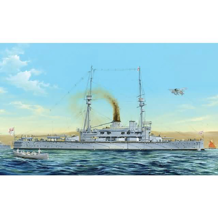 Hobby Boss 1/350 Maket HMS Agamemnon