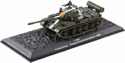 T-55A