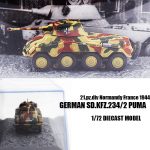 Sd.Kfz.234/2  Puma  21.Pz.Div.  Normandy (France)-1944