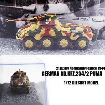 Sd.Kfz.234/2  Puma  21.Pz.Div.  Normandy (France)-1944