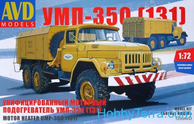 AVD 1/72 Model UMP-350 (131)