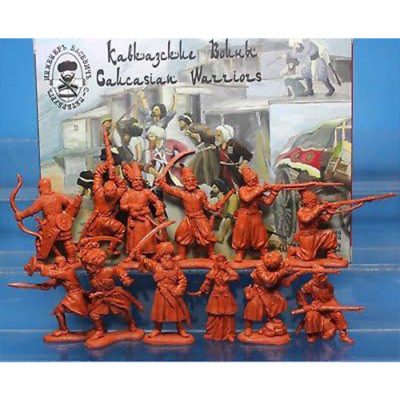 ENGINEER BASEVICH 1/32 koleksiyon figürleri Şeyh Şamil Ve Kafkas Savaşçılar (İmzalı Kutu)