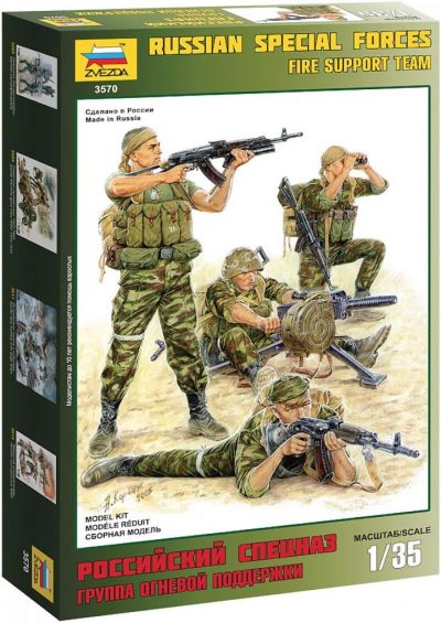 Zvezda 1/35 ölçek Rus Spetsnaz