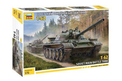 Zvezda 1/72 scale T-62 Soviet Main Battle Tank
